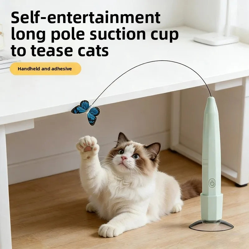 Suction Cup Cat Wand Toy, Smart Rotating Butterfly Automatic Self-Entertainment Interactive Toy for Kitty, Fun Teaser for Indoor