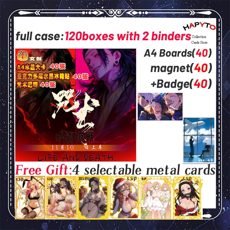 

2024, новейшие доски Jujutsu Kaisen A4, Booster Box JJK, Gojo Satoru Nanami Sukuna, хобби, рождественский подарок