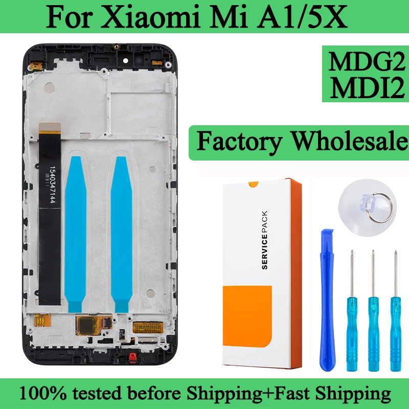MDG2 MDI2 100% протестированный ЖК-дисплей премиум-класса для Xiaomi Mi A1, дигитайзер сенсорного экрана в сборе для Xiaomi MI 5X с рамкой