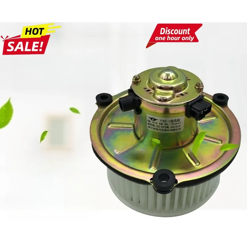 

Excavator ForHitachi EX120 200 300 350 360 - 3-5-6 Air Conditioner Blower Heater Motor