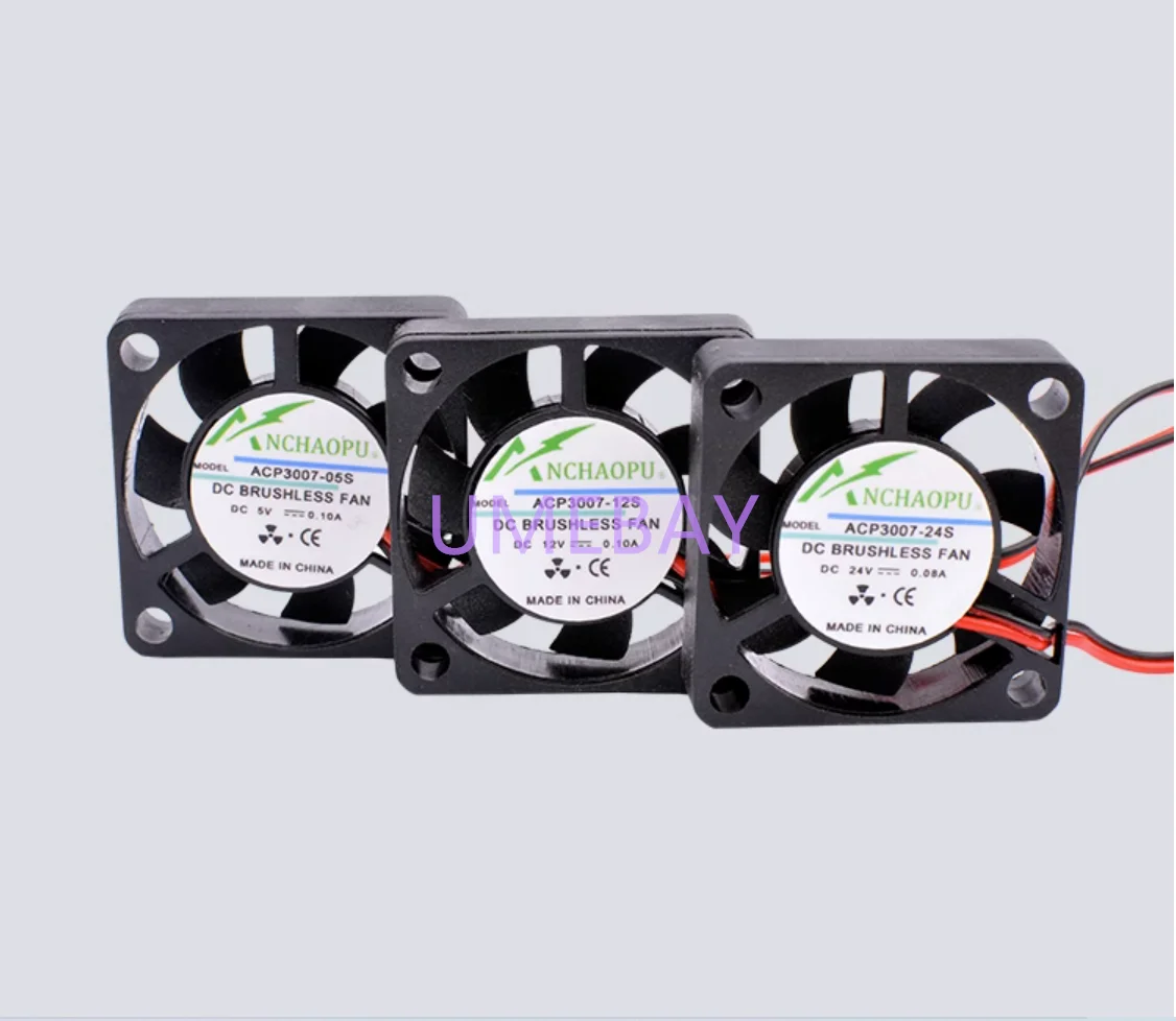 2pcs    ACP3007 3cm3cm 5V 12V 24V 3D printer Raspberry Pi router ultra-thin cooling fan