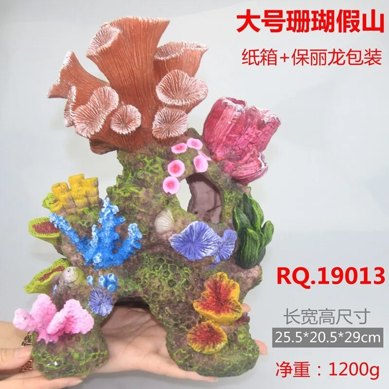 Simulated Coral Rock Aquarium Ornament, Artificial Coral Shell Rockscape Decor for Fish & Saltwater Tank