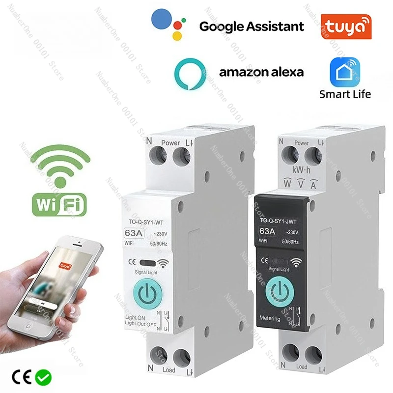 Doodle Smart Switch WiFi Circuit Breaker Remote Wireless Remote Control Mobile Phone Control Smart Home
