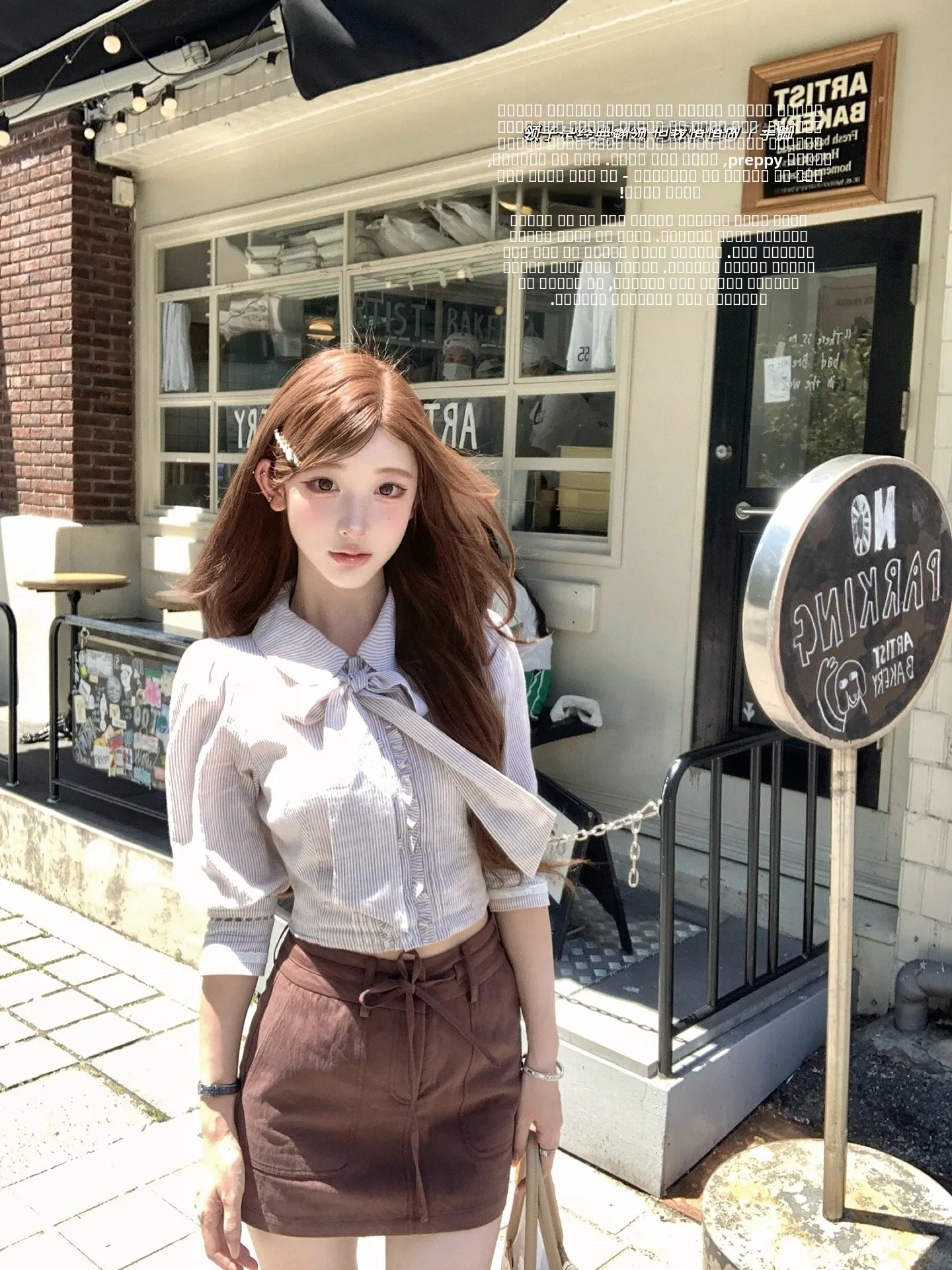 

Seoul July Night Cotton Gingham irt with Bowtie And Wooden Bells Women's Breathable Thin Cotton Striped irt