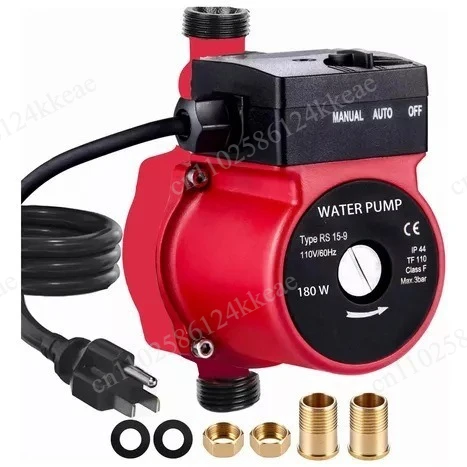 Heating circulation pump household automatic silent floor heating pipe boiler water heater booster pump 220V
