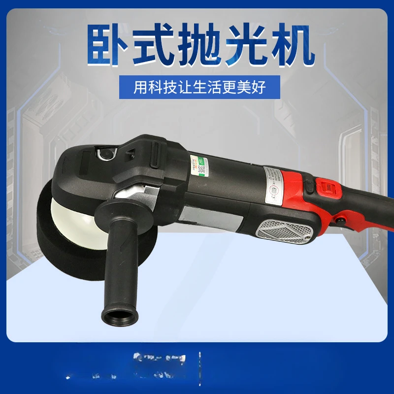 Direct wholesale Lubes car polishing machine suitable for waxing machine with 7-speed regulation and high power 6323A