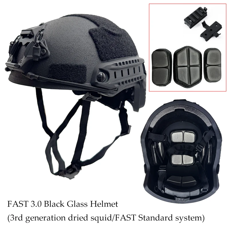 Тактический шлем FAST, система подвески Венди, 1,5 кг, стекловолокно, тренировочный шлем для занятий спортом на открытом воздухе, защитный шлем для защиты от ударов и быстрой защиты