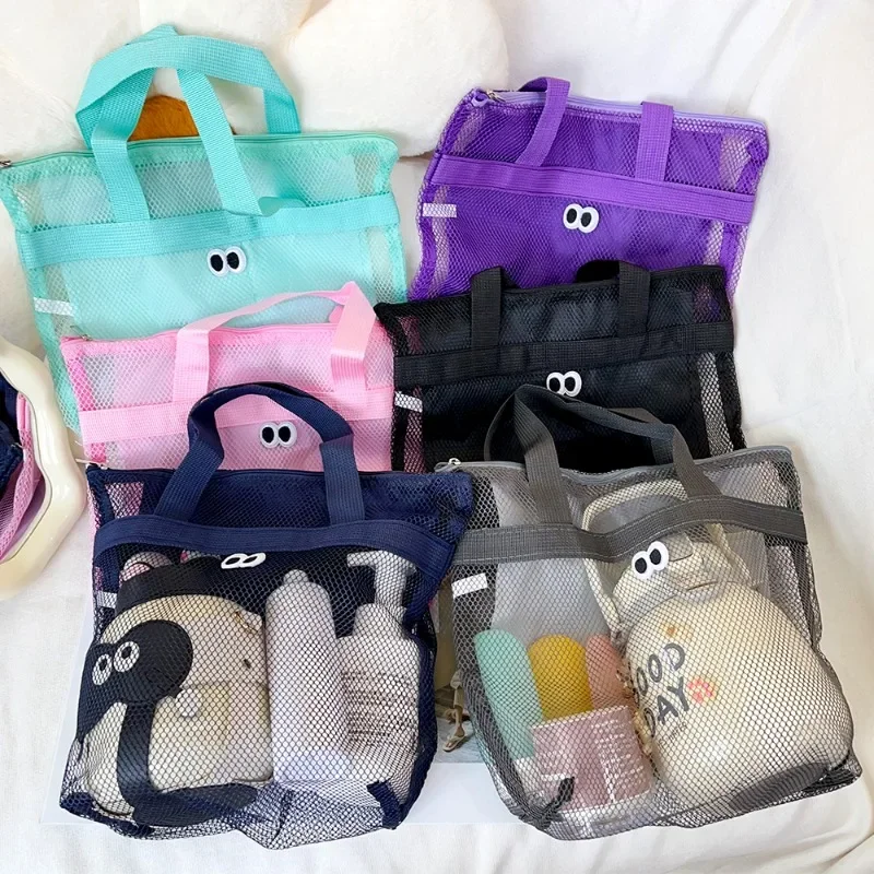 1/2Pcs Beach Bags for Women Men Outdoor Convenient Swimming Large-capacity Summer Convenient INS Transparent Mesh Cosmetic Bag