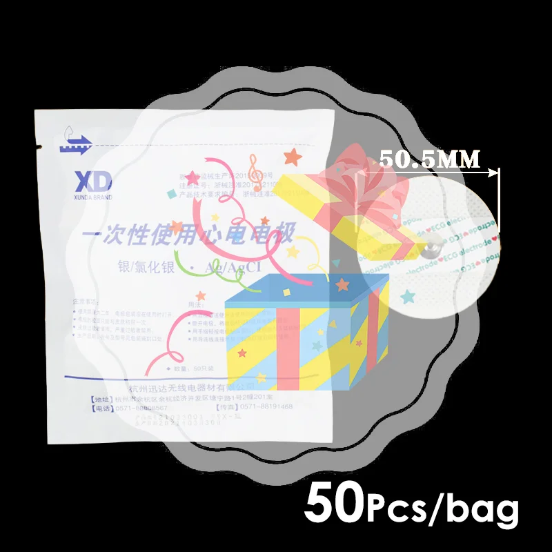 

50 шт. ЭКГ-электроды, медицинские одноразовые электродные патчи, аксессуар для ЭКГ, нетканый материал