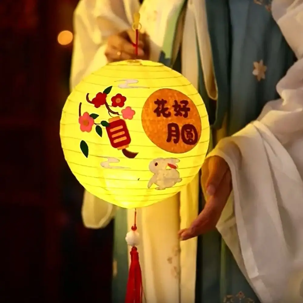 

Cute Chinese Rabbit Lantern Portable Traditional Round Flower Lamp Blessing Handmade Handheld Paper Lantern School Project