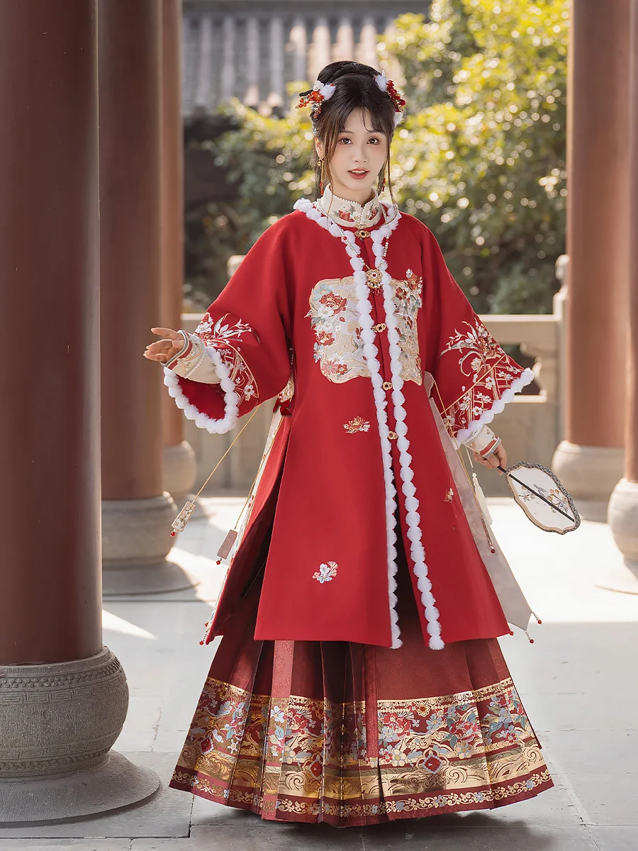 

Cloud Conced Moon с вышивкой ort irt Оригинальный воротник-стойка Ming Dynas с круглым воротником и пуговицами спереди Ха...