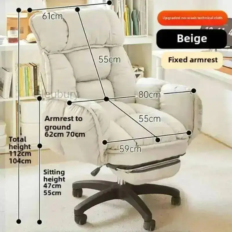 Wheels home ergonomics Footrest Furniture Throne Office Chair Kids Velvet Reading Cheap Backrest Student Relaxing swivel Chair view 3