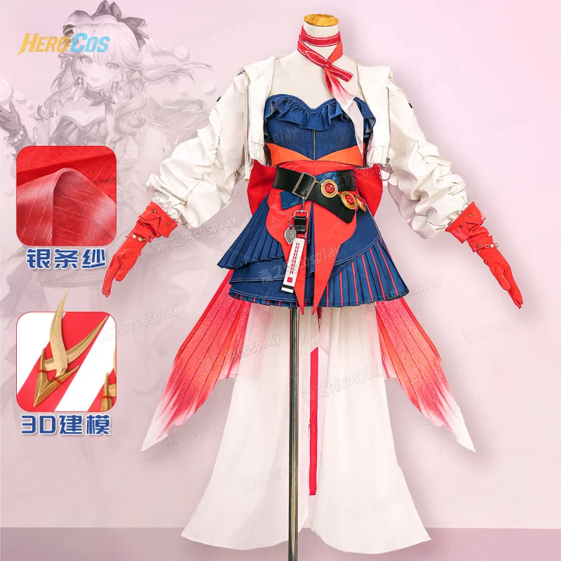 

Игра Arknights Yao Косплей Костюм Женское Платье Необычный Вечерний Костюм Хэллоуин Карнавальная Униформа Аниме Одежда HERO Cos