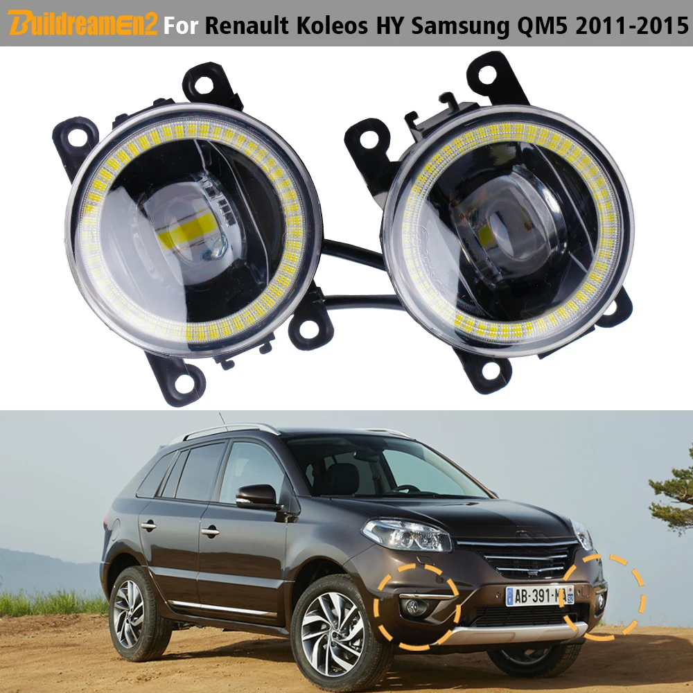 1 Pair Car Front LED Lens Fog Light Angel Eye Daytime Running Lamp DRL 30W 6000LM For Renault Koleos HY Samsung QM5 2011-2015