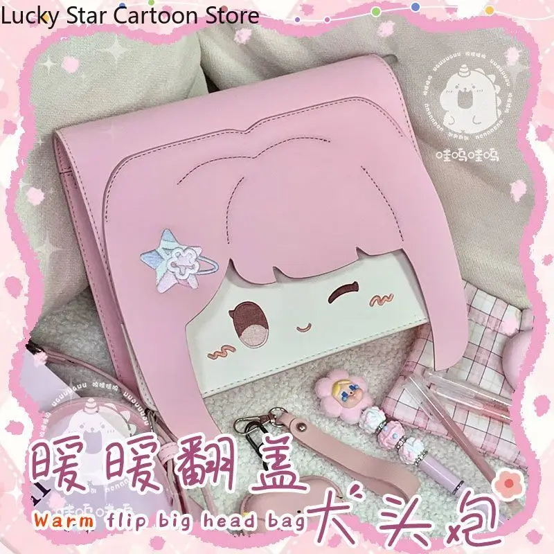 إنفينيتي نيكي تأثيري التطريز حقيبة كروسبودي حقيبة كتف Kawaii تأثيري عيد ميلاد الهالوين هدية المشجعين لعبة أنيمي