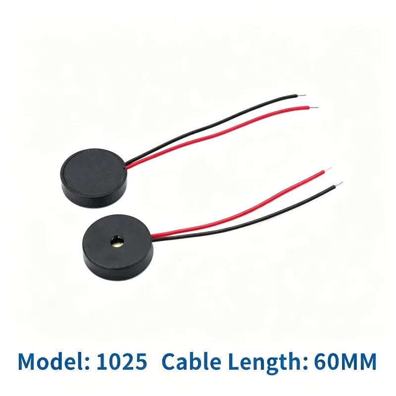10PCS 1325/1404/1744/2320/1025/1707/2245/2455 Wire buzzer piezoelectric passive AC low power consumption