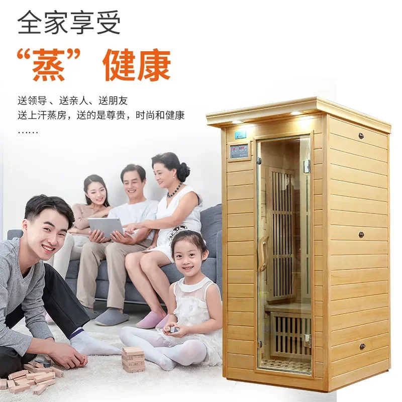 2026 [Factory Direct Supply] Processing Steam Room Cross-border Sauna Room Light Wave Room Spectrum House Steam
