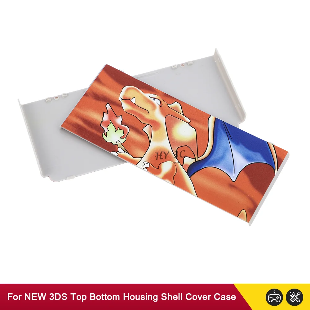 بديل عالي الجودة لإصدار 3DS 2015 الجديد غطاء حماية أمامي خلفي للبطارية العلوية والخلفية