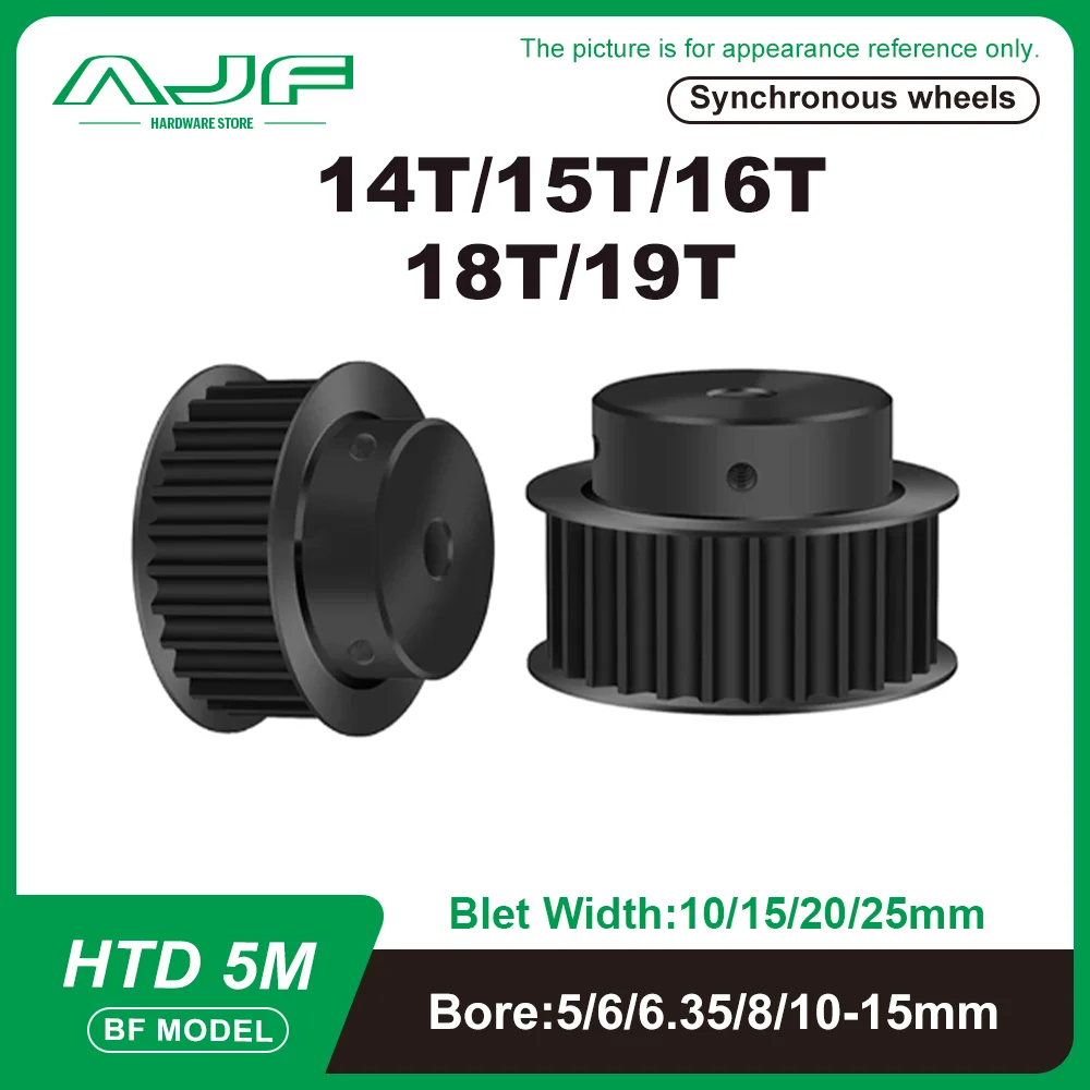 

HTD5M 14T 15T 16T 18T 19Teeth Black Steel Timing Pulley BF Type 5M Synchronous Wheel for Belt Width 10/15/20/25mm Ptich: 5mm