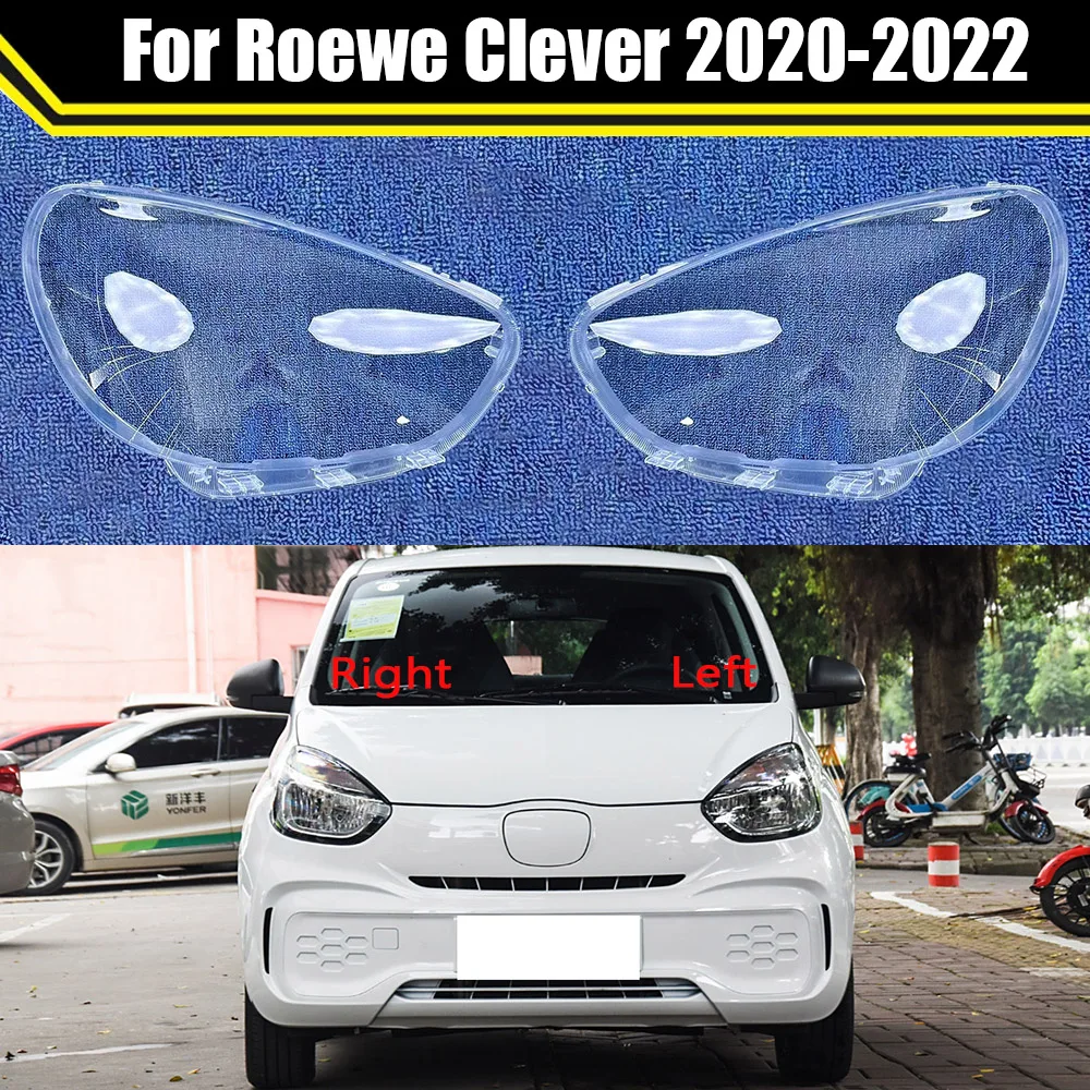 For Roewe Clever 2020 2021 2022 Headlamp Case Car Front Headlight Cover Lamp Caps Lampshade Auto Head Light Lens Shell Lampcover