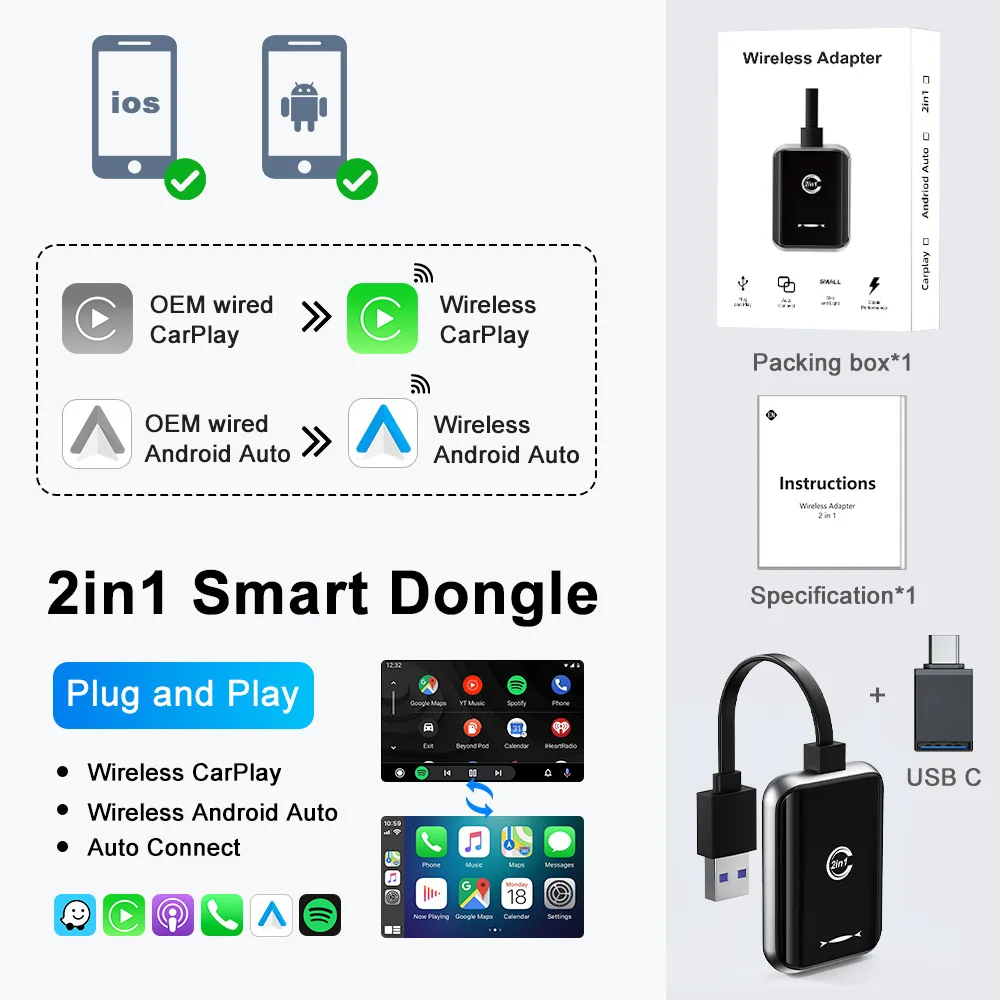 Nowy adapter 2 w 1 Mini Wireless Carplay Android Auto, inteligentny moduł AI do połączeń samochodowych, kompatybilny z większością modeli pojazdów, do samochodów z systemem OEM.