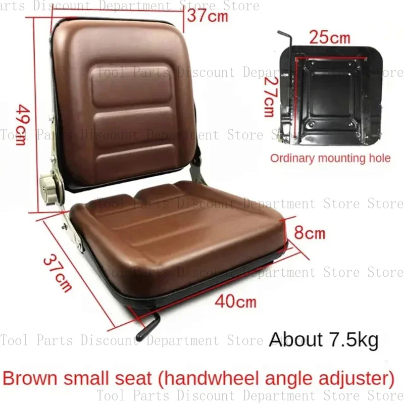 In stock Forklift Universal Loader Sweeper Agricultural Machinery Tractor Excavator Modification Chair