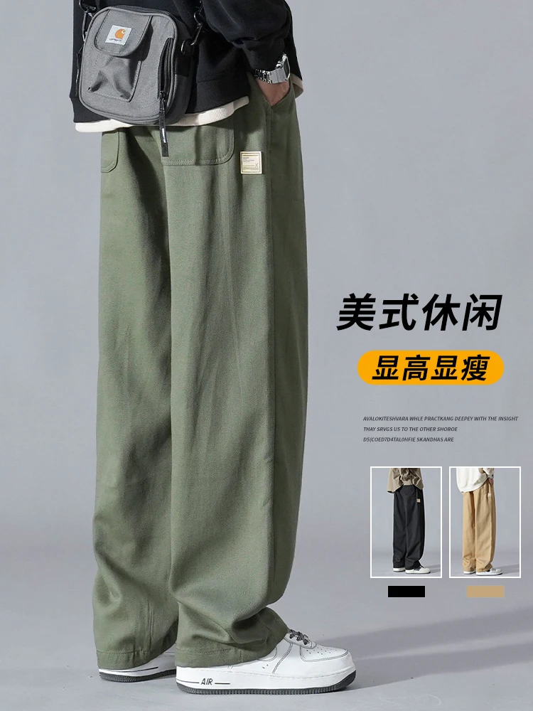 Wide Leg Work Pants for Men Autumn Brand Retro Cotton Casual Pants Trendy Loose Straight Leg Pants Sports Winter Trousers