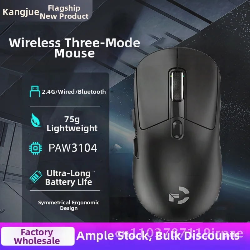 Kuangjue Hxpro Carregamento Sem Fio Bluetooth Mouse Três Modos E-Sports Gaming Office Universal USB Mouse Preto Amarelo para