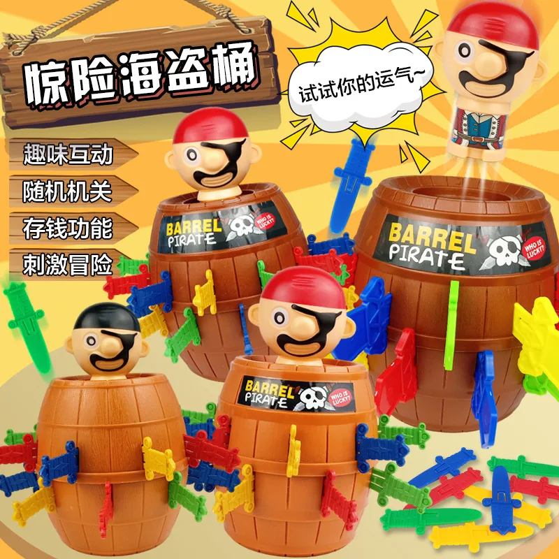 K2 Innovative Tricky Toy Pirate Bucket Sword Game, Novelty Party Game Punishment Toy Educational Toy