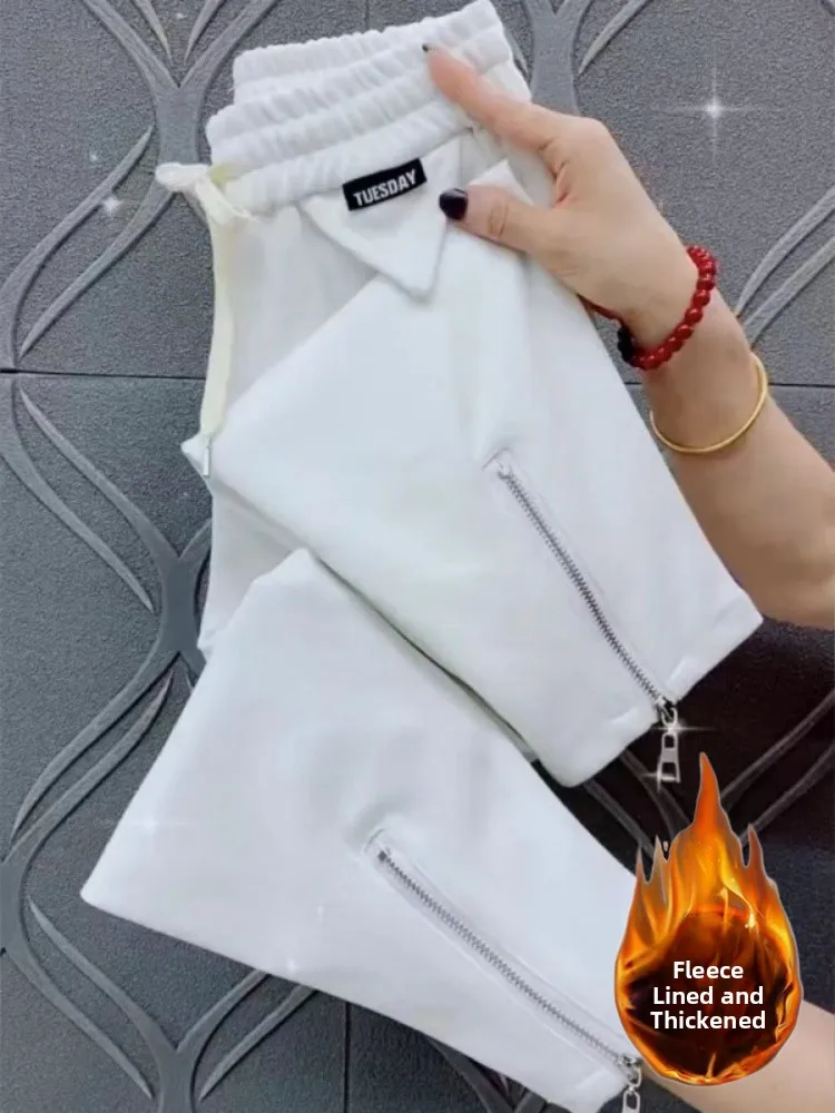 Taille haute doublé Fce coupe ajustée pantalon à glissière pantalon décontracté pour femme coréen Sle Harlan pantalon ket couleur Pure jambe droite