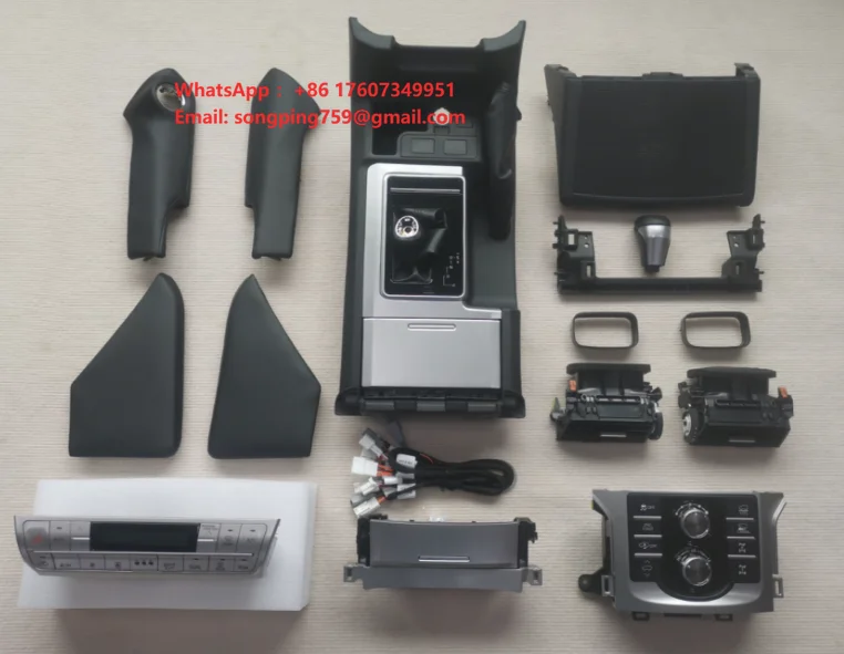 Plastic Interior Upgrade Kit for Prado LC150 2010-2017 to 2020 Model