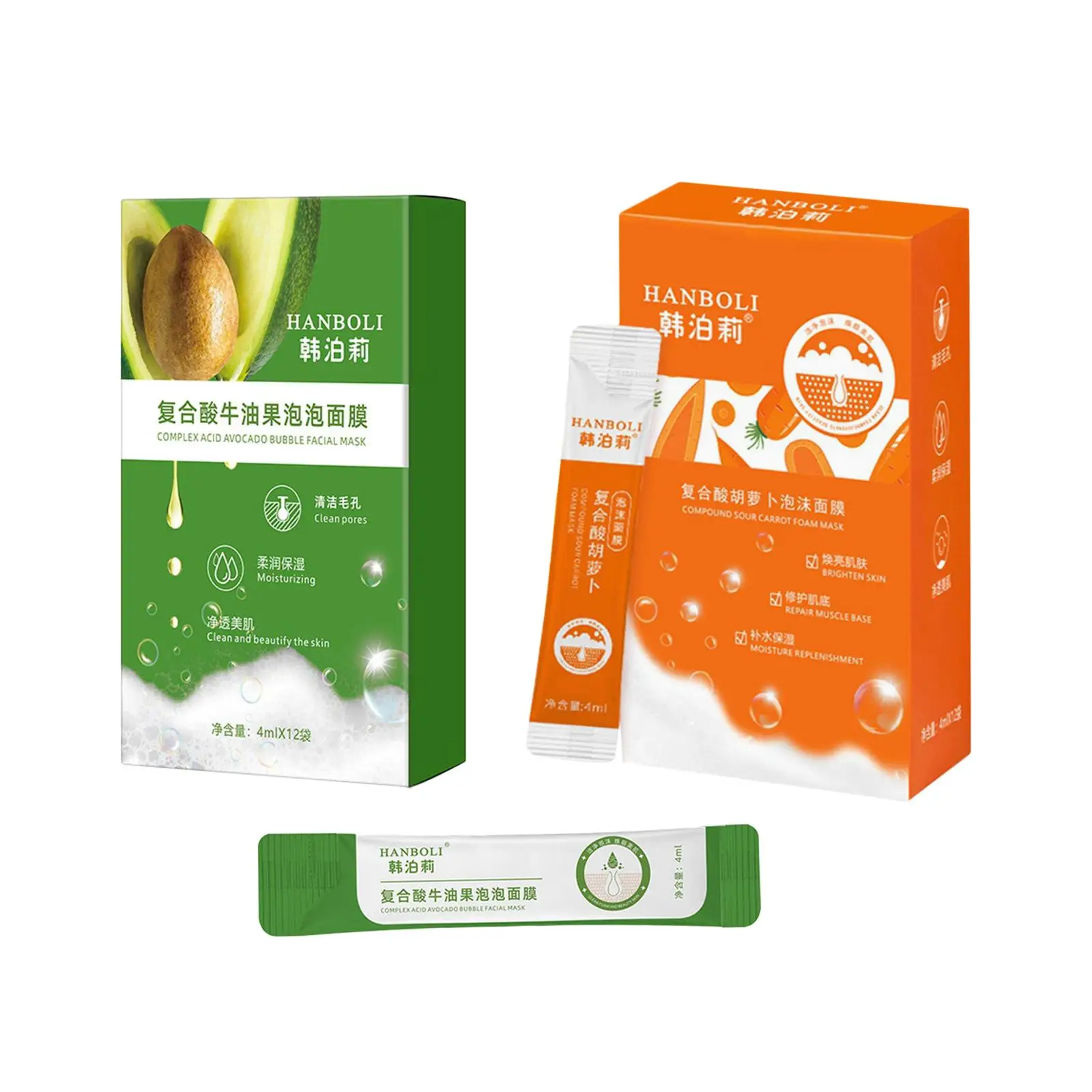 Bubble Face Mask, Face Mask Beauty Skin SPA Facial Mask Facial Mud Mask Shrink Pores