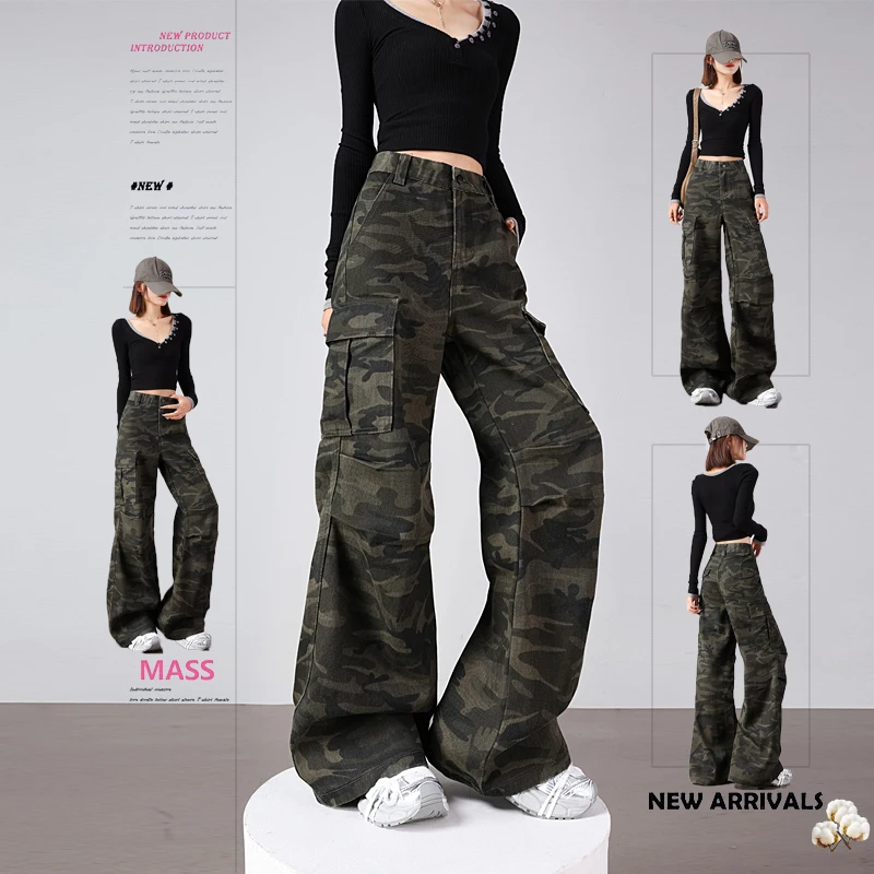 American high street retro camuflagem perna larga jeans feminino casual solto em linha reta calças compridas rua sle água wa