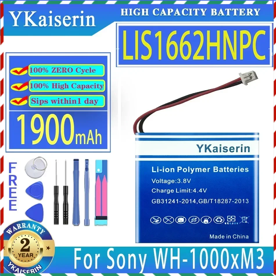 YKaiserin 1900mAh Replacement Battery LIS1662HNPC (SP 624038) For Sony WH-XB900N WH-XB910 WH-1000xM3 WH-1000MX4 WH-CH710N/B