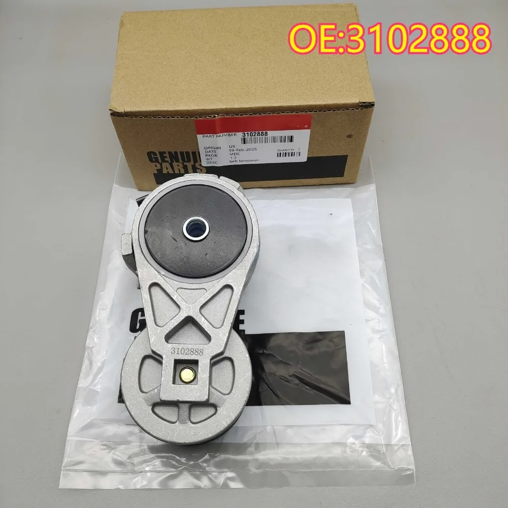 

High quality New For 3102888 Truck Belt Pulley Tensioner For Commins ISM11 QSM11 EngineReplacement Parts