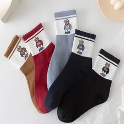 Skarpetki uniseks kobiety mężczyźni bawełna Cartoon Gentleman Harajuku deskorolka krótkie skarpetki nowość oddychająca Sox Christmas Gift Calcetines