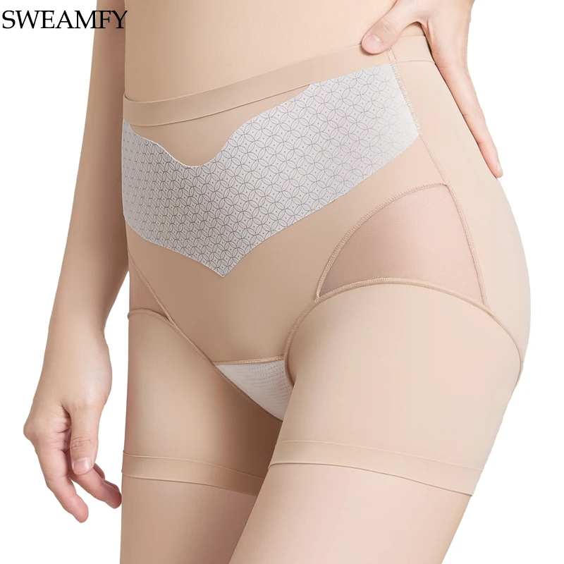 High-Waist Tummy Control Shaping Panty Seamless Invisible 2-in-1 Hip Lifting Safety Shorts Antibacterial Extended Gusset for Wom