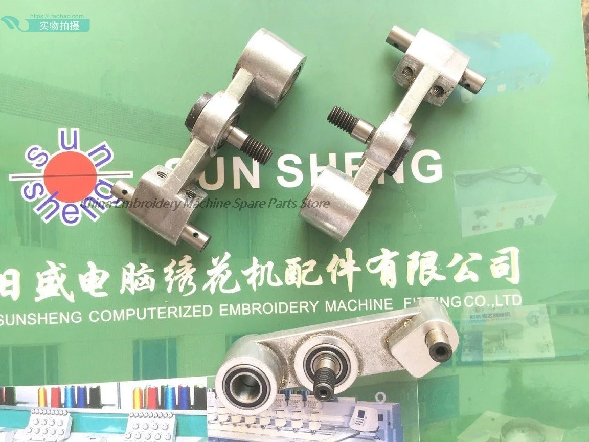 1PCS Quilting Embroidery Three-Eye Connecting Rod with Bearing Connecting Rod No. 1 Pin Computer Embroidery Machine Accessories