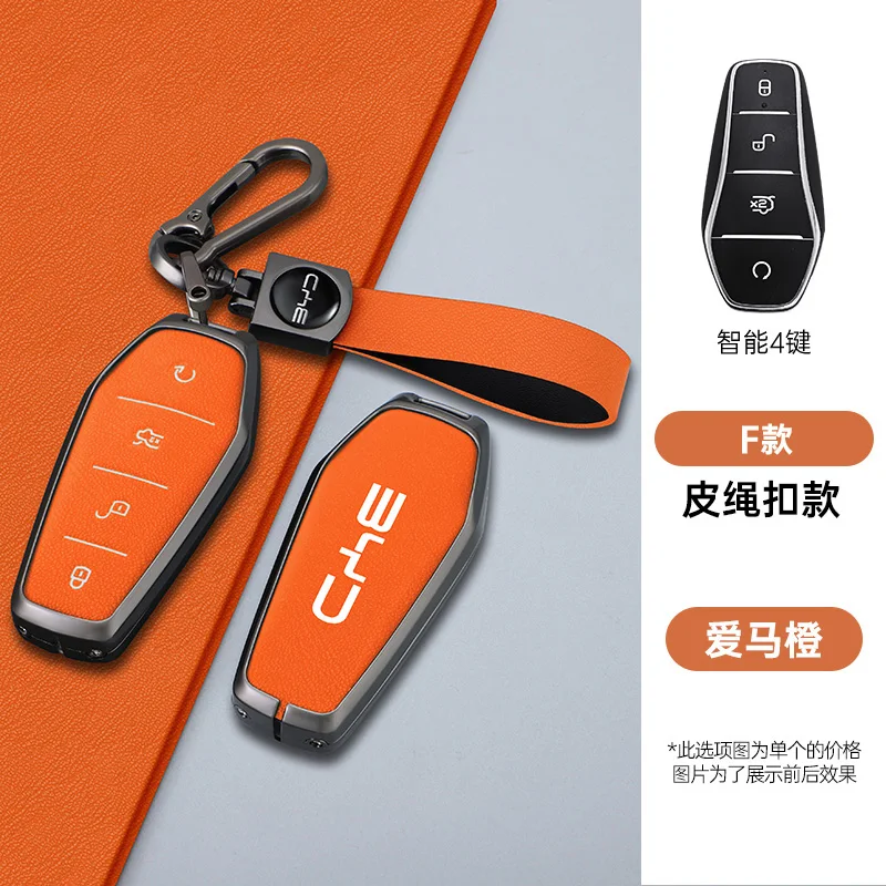 Car Zinc Alloy Leather Remote Control Key Case, Atto 3 Han EV Dolphin Durable Second Song Pro Tang Dm Qin PLUS MAX Yuan