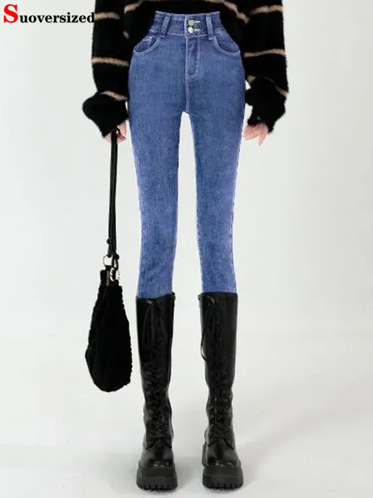 

Женские узкие джинсы-карандаш с высокой талией, корейские модные эластичные винтажные Vaqueros, весенне-осенняя повседневная уличная одежда, узкие джинсовые брюки, новинка