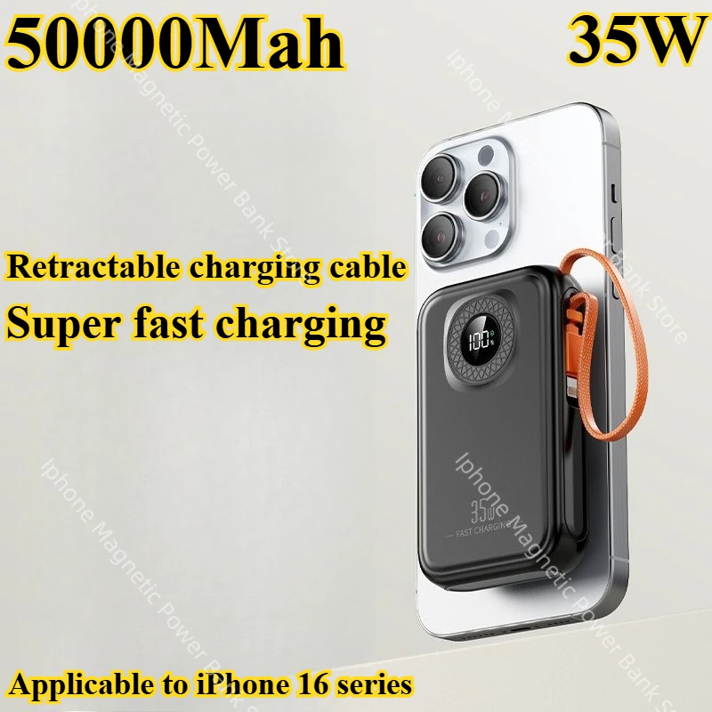 

2025 Портативный мобильный аккумулятор с супер быстрой зарядкой, 35 Вт, 50000 мАч, с выдвижным кабелем, аккумулятор с цифровым дисплеем для iPhone