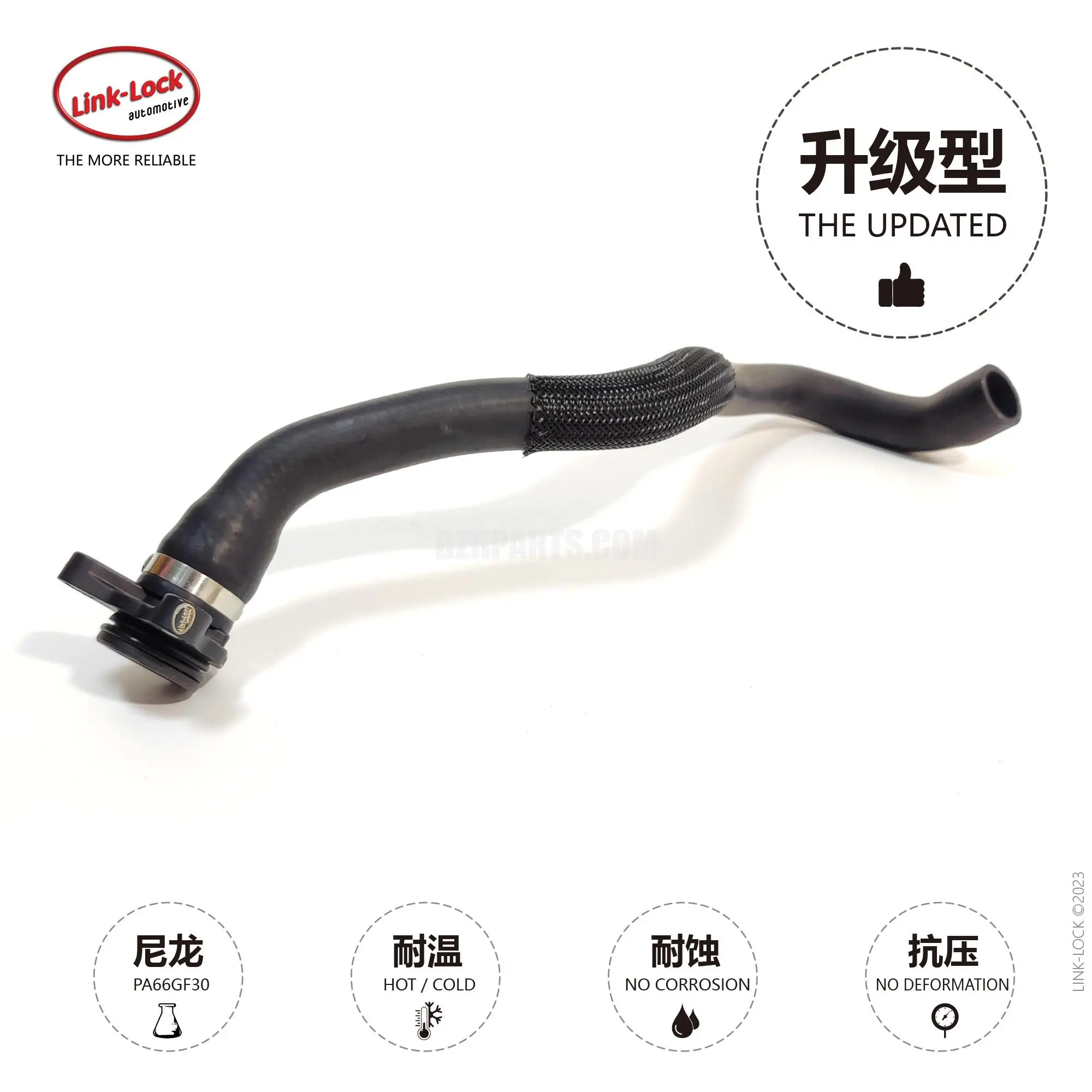 LINK-LOCK Coolant Pipe Thermostat to Cylinder Head Water Pipe 11537598234 for BMW N55 / 1234 Series F20 f35 f34 135I 335I 435I