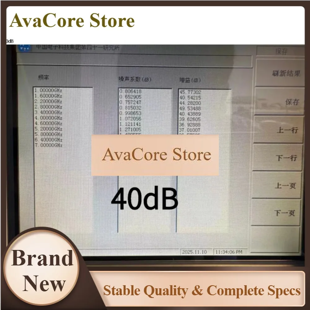 AvaCore- Cavity Type LNA Low Noise Amplifier, 70MHz~7GHz, 10/20/30/40dB, Performance Better Than TQP3M9037