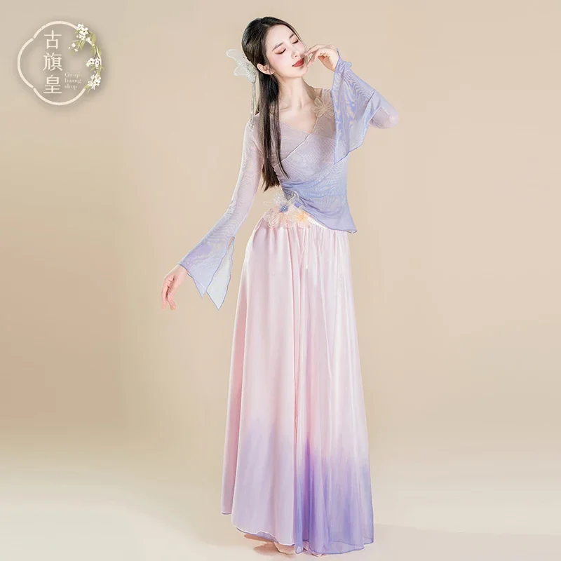 Classical dance dress gradual change flower body rhyme gauze dress flowing Xianqi Chinese style performance dress set