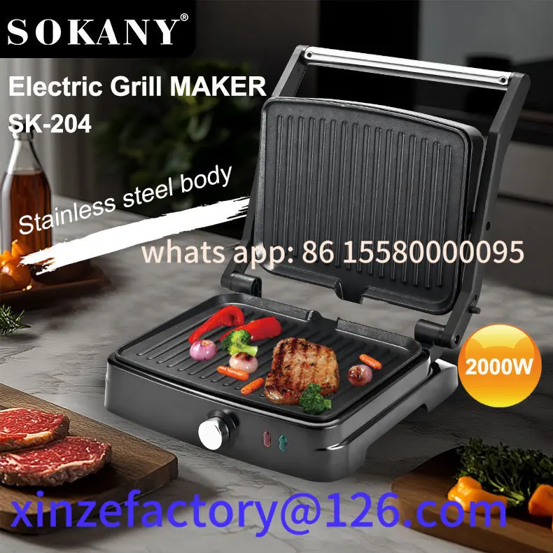 

Customizable BBQ Maker Household Electric BBQ Grill Double Sided Heating Breakfast Maker