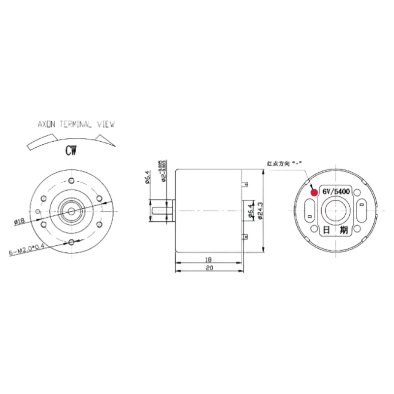 Micro DC Motor RC - 320T, Small Motor, Suitable for Small Fans, Children's Toys, Model Making and Mini DIY Electric Motors.