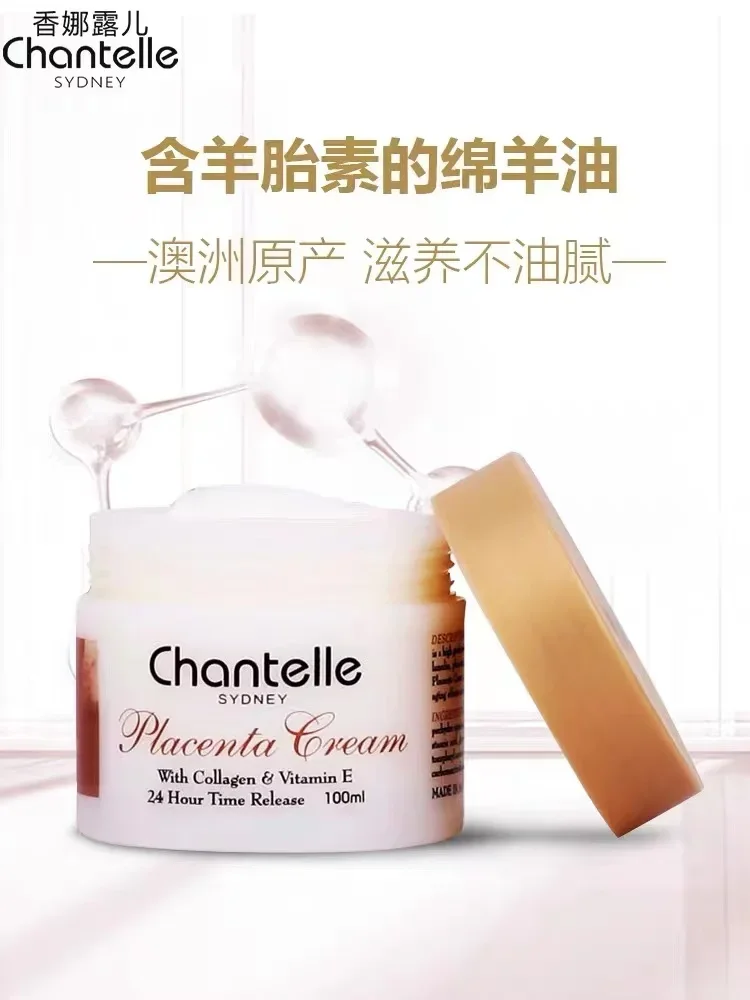 Australia Chantelle Lanolin Face Cream 100ml Sheep Placenta Grape Seed Nourishing Cream Moisturize Hydrate Rare Beauty Skin Care