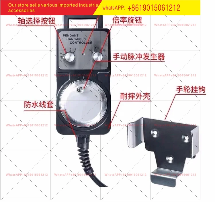 1 piece Wide number system CNC GSK980TDC/TDB/TC3/TB3 without emergency stop electronic handwheel CNC external hand pulse