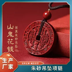 High Content Vermilion Sand Five Thunder Token Pendant, Safe Necklace, Taoist Jewelry