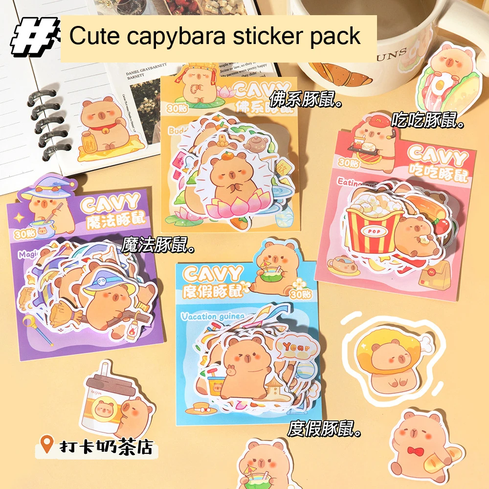 30pcs Capybara สติกเกอร์แพ็คเด็ก Kawaii สติกเกอร์ Scrapbooking อุปกรณ์เกาหลีเครื่องเขียนสติกเกอร์ความงาม Journaling อุปกรณ์